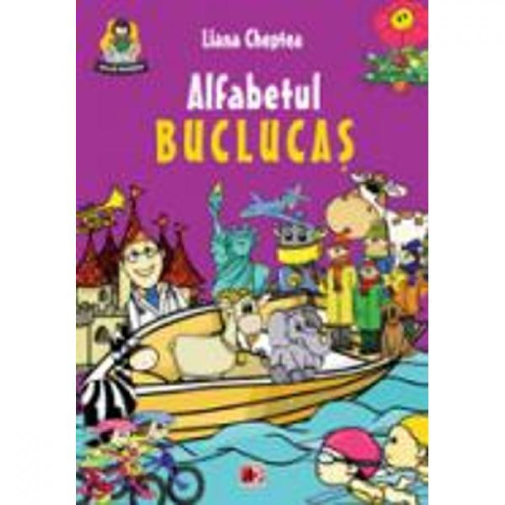 Alfabetul buclucas - Liana Hategan Cheptea