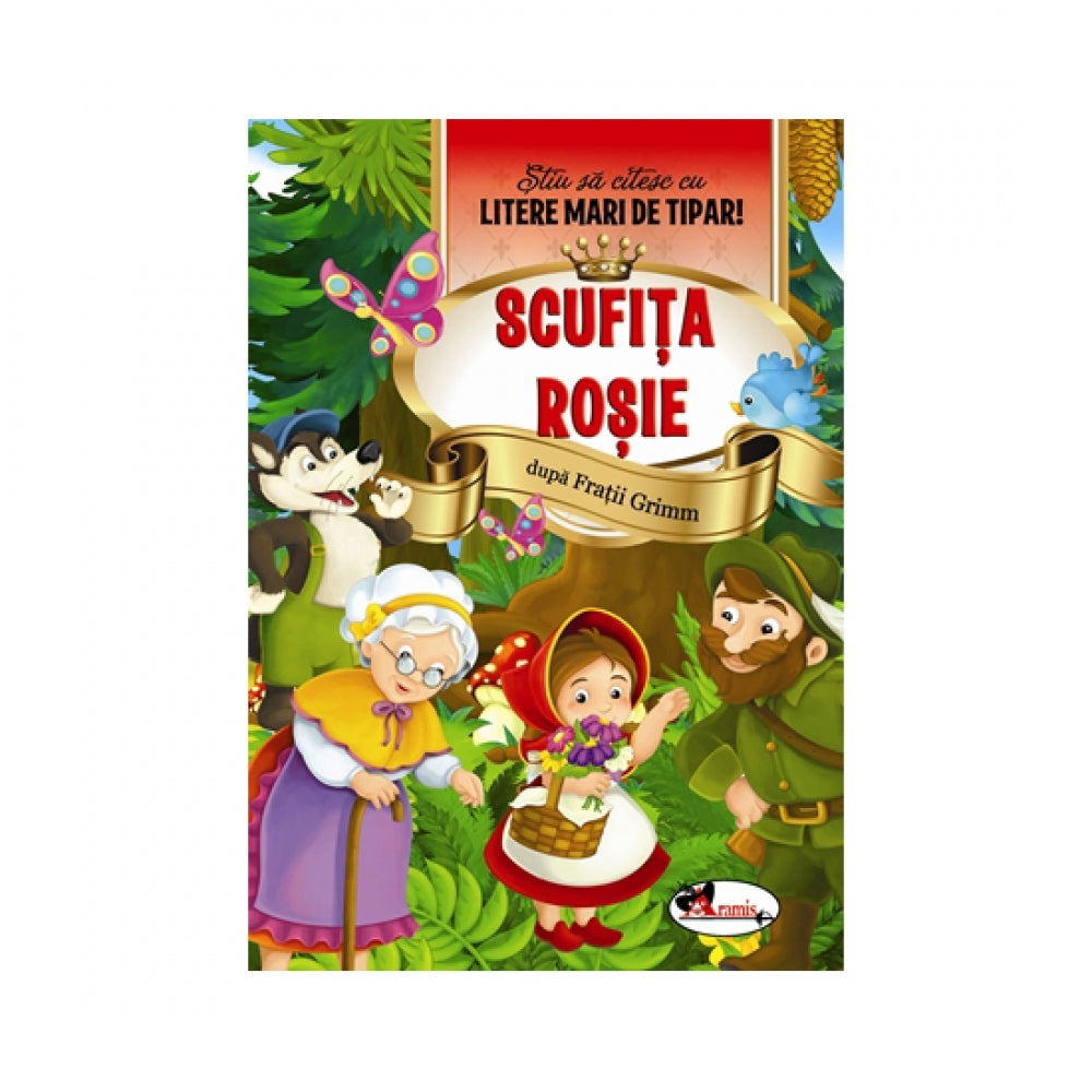 Scufita Rosie