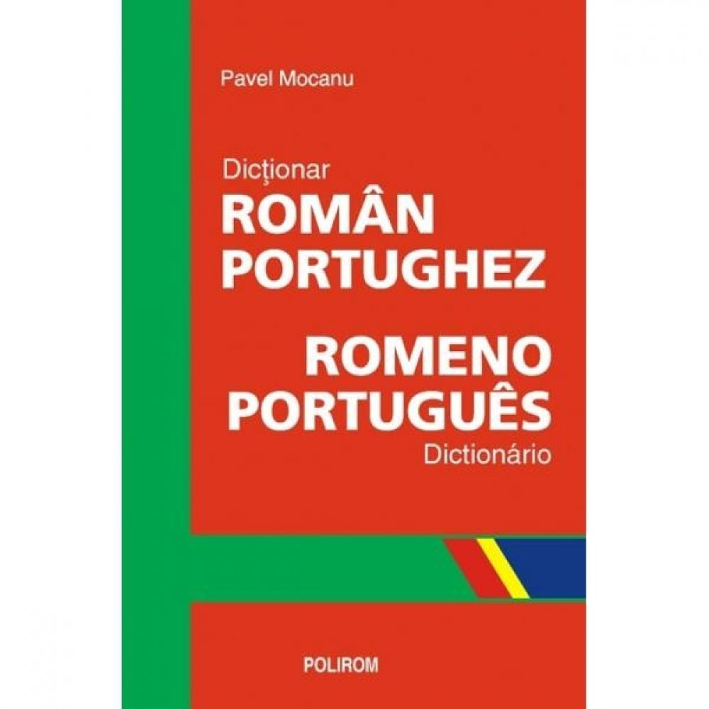 Dictionar roman-portughez - Pavel Mocanu