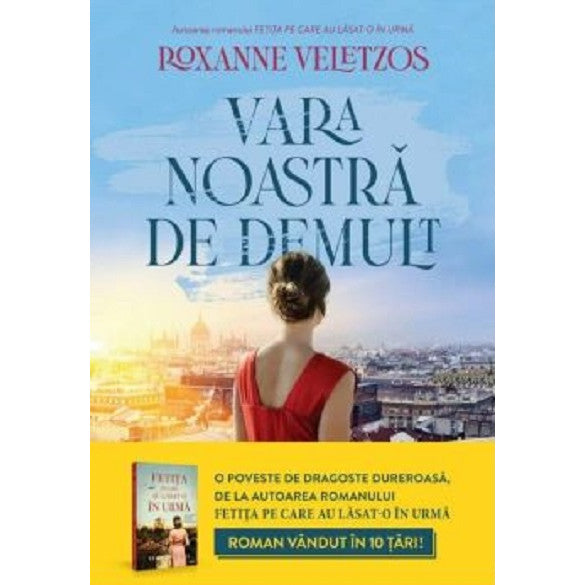 Vara noastra de demult., Roxanne Veletzos
