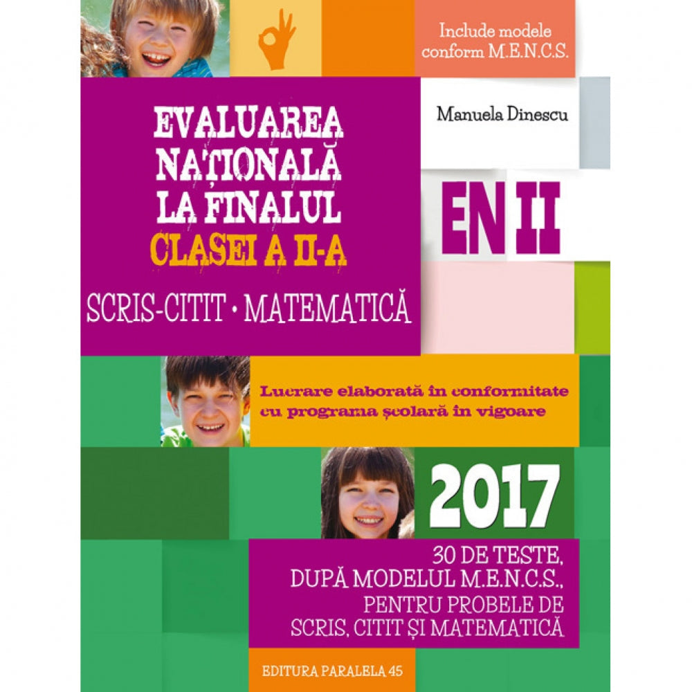 Evaluare Nationala 2017. Clasa II. Matematica - Manuela Dinescu