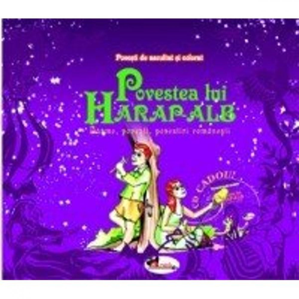Povestea Lui HaraP-Alb + Cd Audio - Povesti De Ascultat Si De Colorat