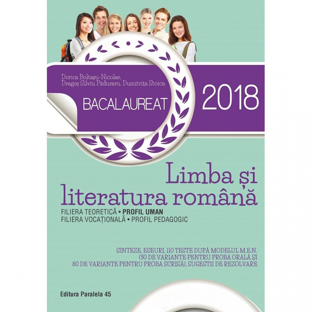 Bac 2018. Limba si literatura romana profil uman