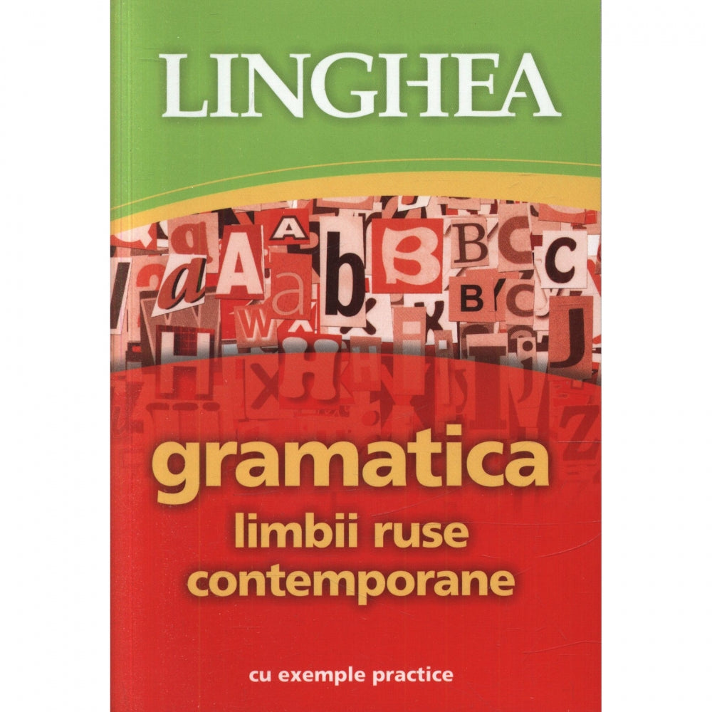 Gramatica limbii ruse contemporane