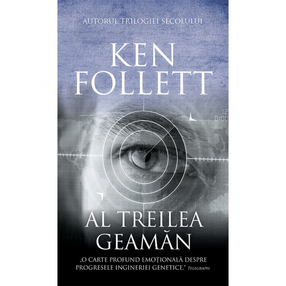 Al treilea geaman, Ken Follett