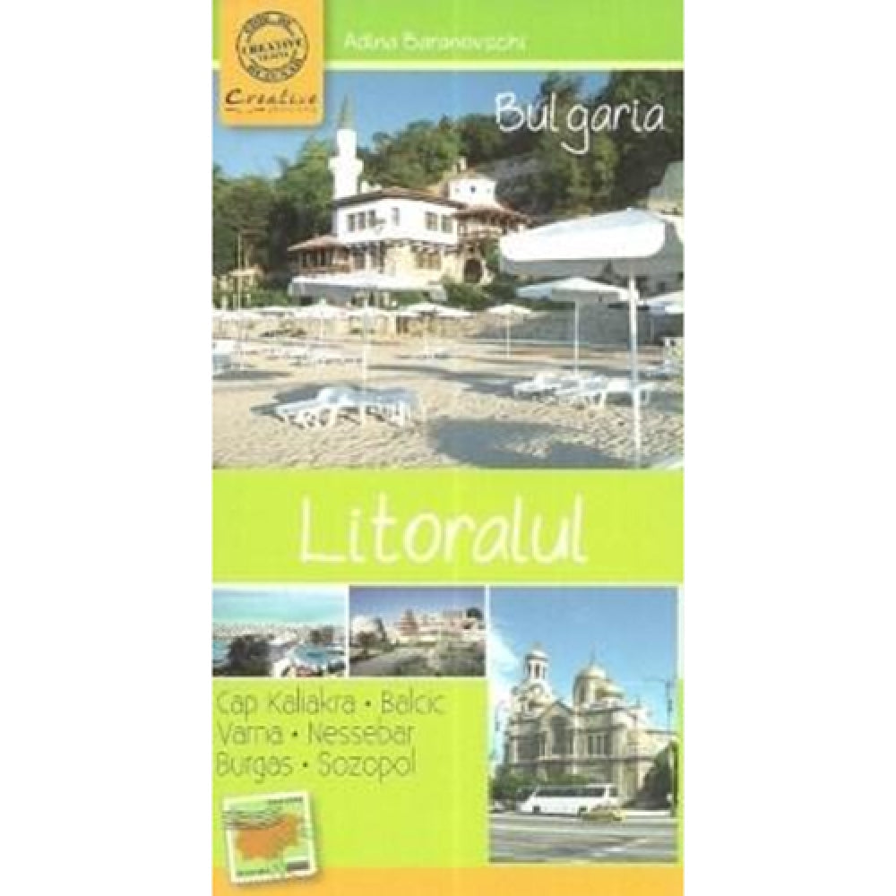 Litoralul Bulgaresc - Adina Baranovschi
