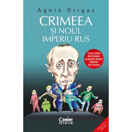 Crimeea si noul imperiu Rus 2022, Agnia Grigas