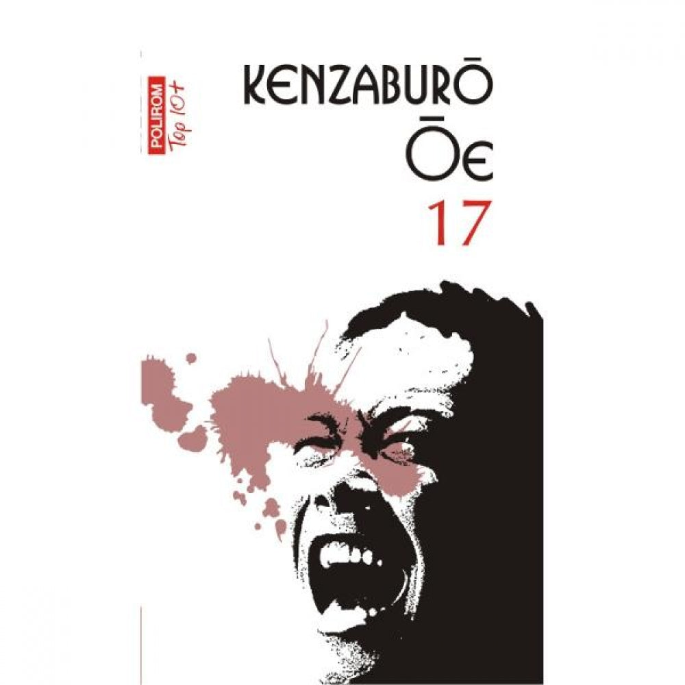 17 - Kenzaburo Oe